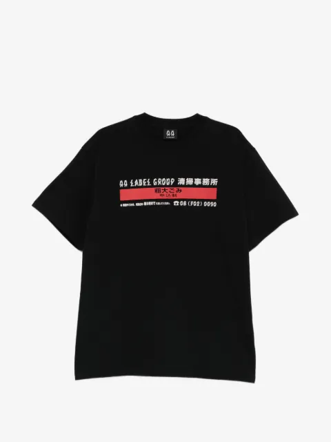 44 LABEL GROUP t-shirt med grafiskt tryck