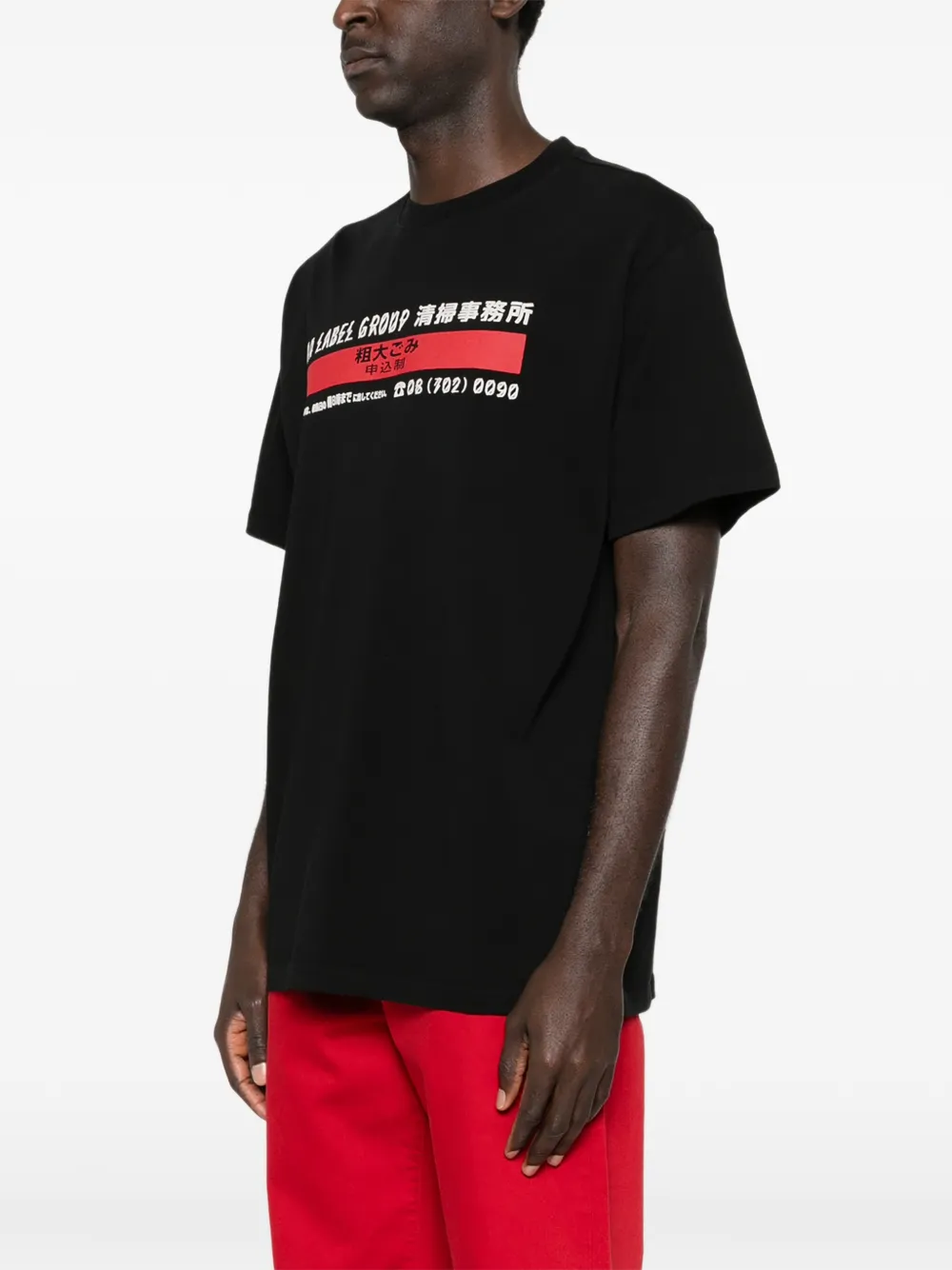 44 LABEL GROUP T-shirt met grafische print Zwart