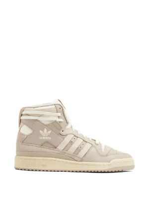 Adidas センテニアル 85 ハイ スニーカー | ニュートラル | FARFETCH JP