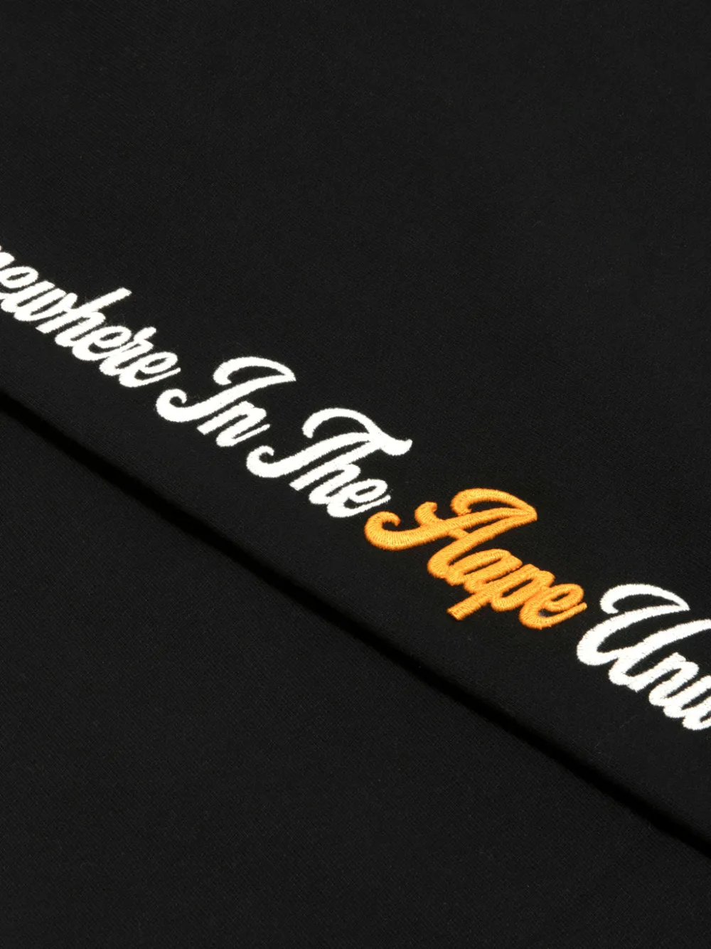 AAPE BY *A BATHING APE Trainingsbroek met camouflagezak Zwart