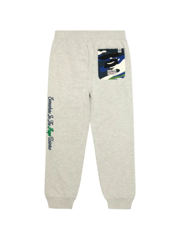 AAPE BY *A BATHING APE® カモフラージュ トラックパンツ | グレー