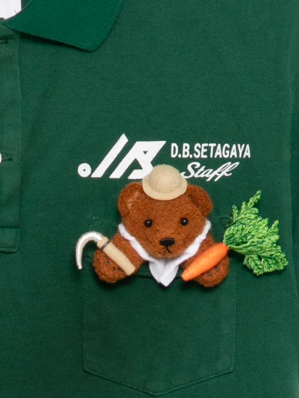 My Workwear Bear Polo Shirt