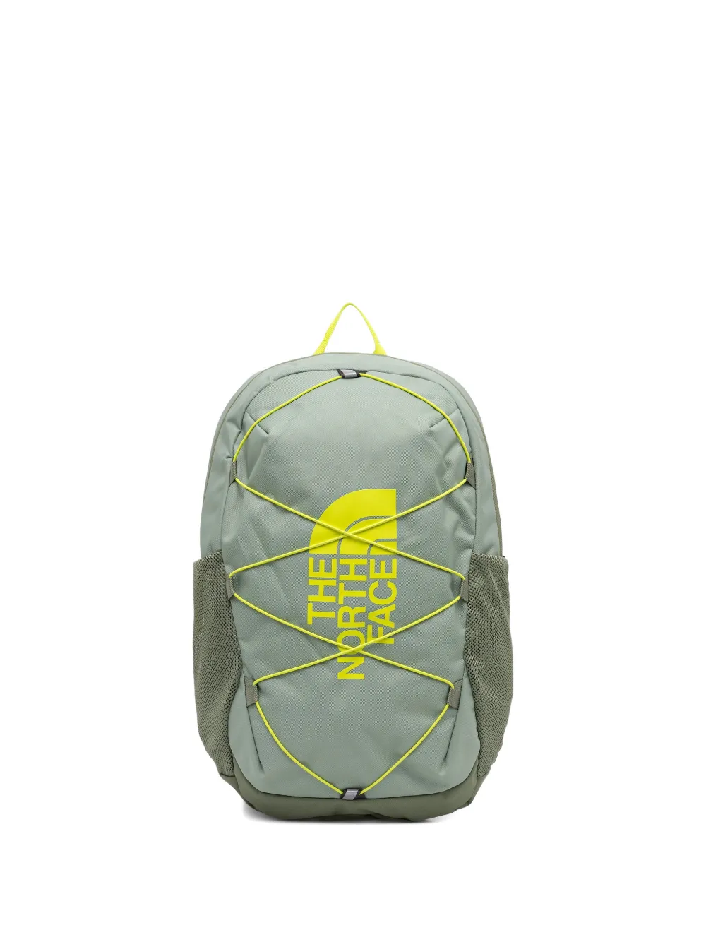 The North Face Kids' Logo-print Backpack In Multi