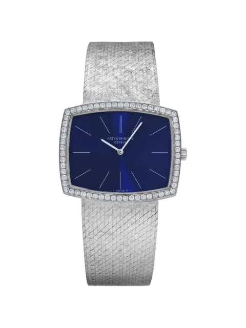 Patek Philippe Gondolo 3528/2 32mm watch