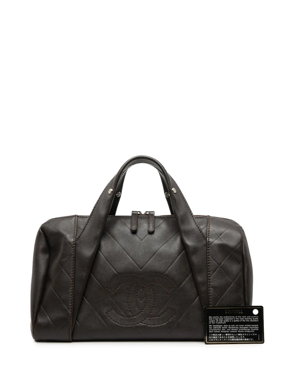 CHANEL Pre-Owned 2005-2006 ミディアム シェブロン ラムスキン