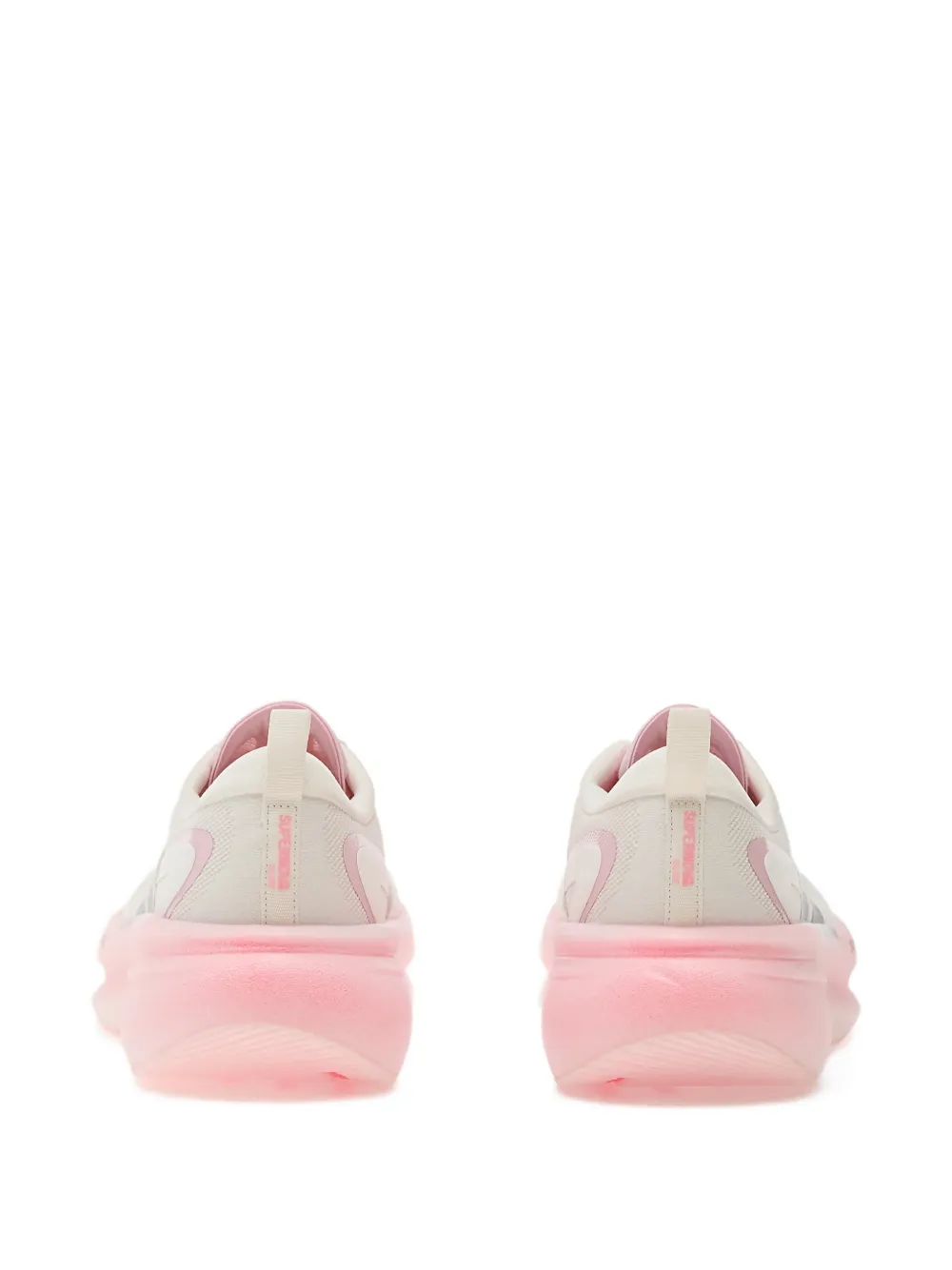 adidas Supernova Glide W sneakers Beige