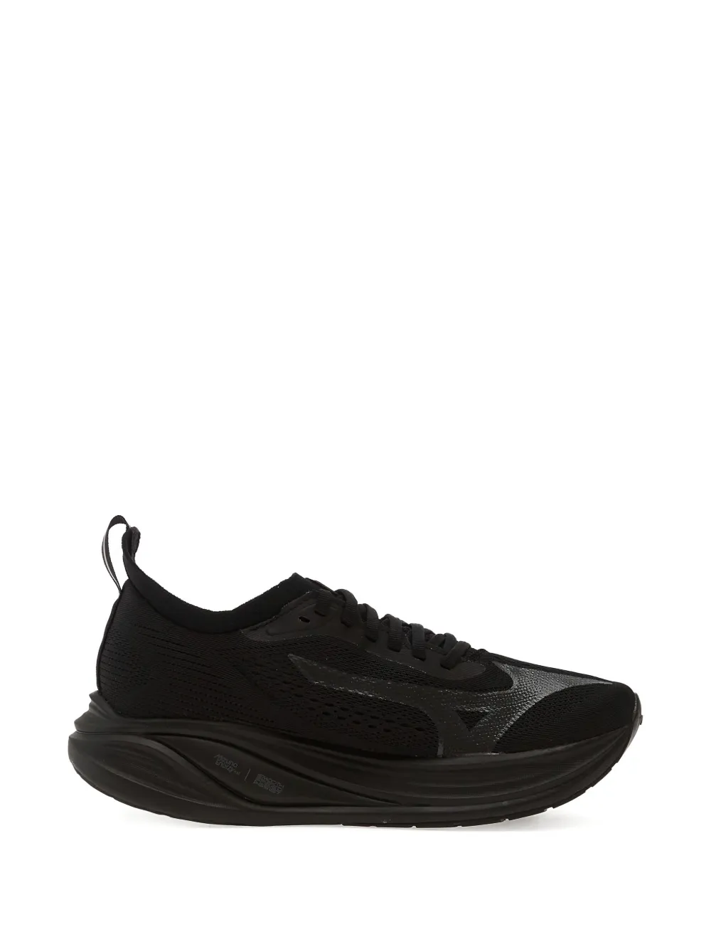 Mizuno Neo Zen 2 sneakers - Nero