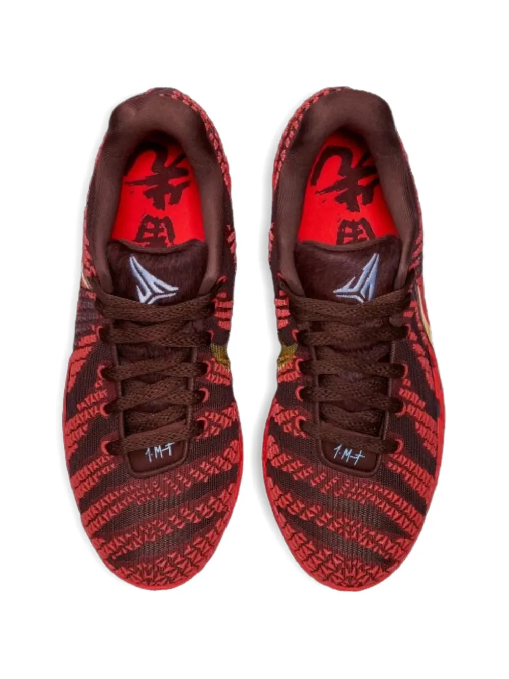 Nike Zoom sneakers met textuur Rood