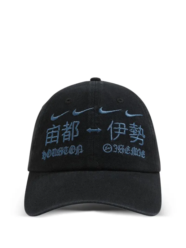 Cactus Jack Fragment NIKE キャップ Travis Scott x Fragment x Nike Baseball Cap | Black | FARFETCH