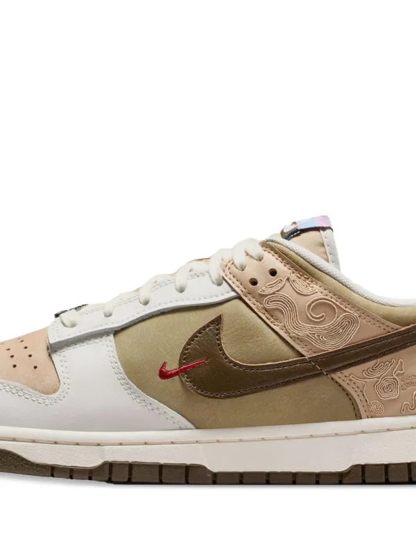 NIKE DUNK LOW SE 26.5㎝ Nike Dunk Low SE 