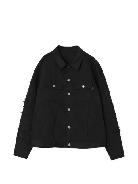 Undercover distressed cotton denim jacket