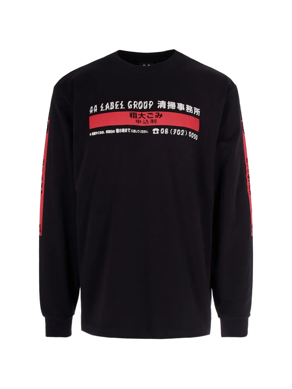 44 LABEL GROUP graphic crewneck knitwear - Nero