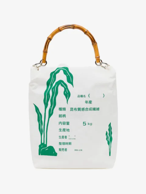 Doublet Rice tote bag