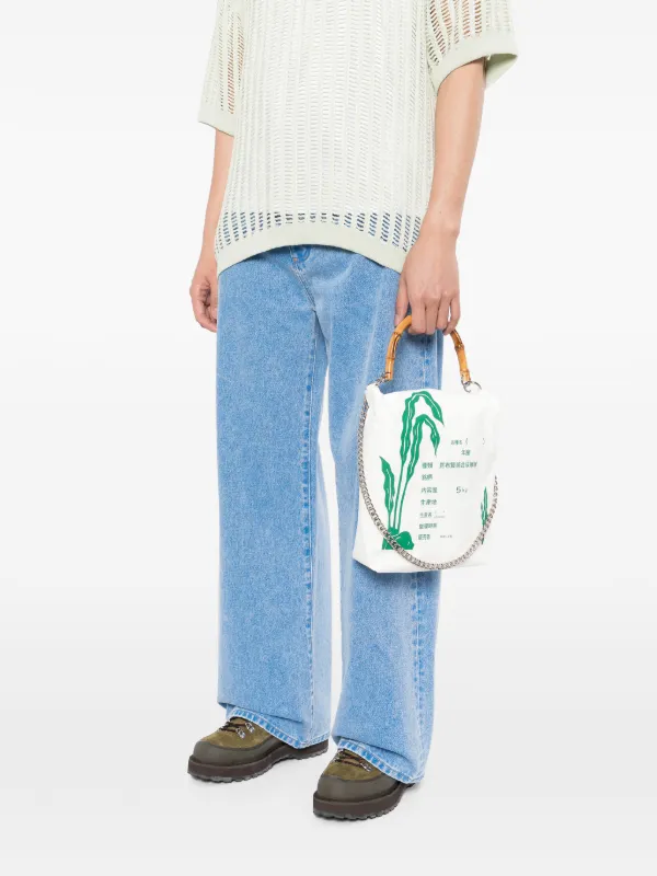 Doublet Rice Tote Bag | White | FARFETCH