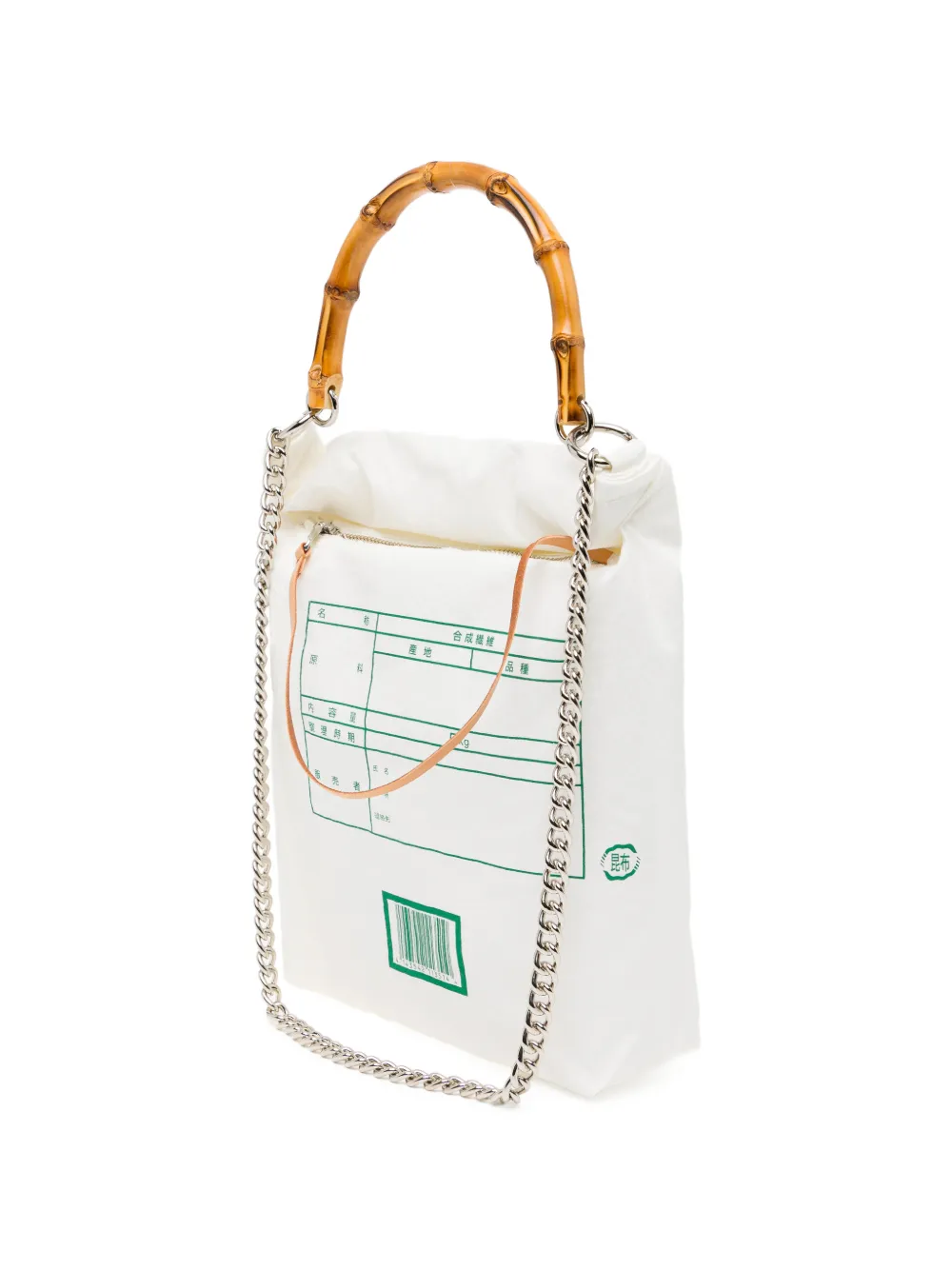 Doublet Rice shopper Wit
