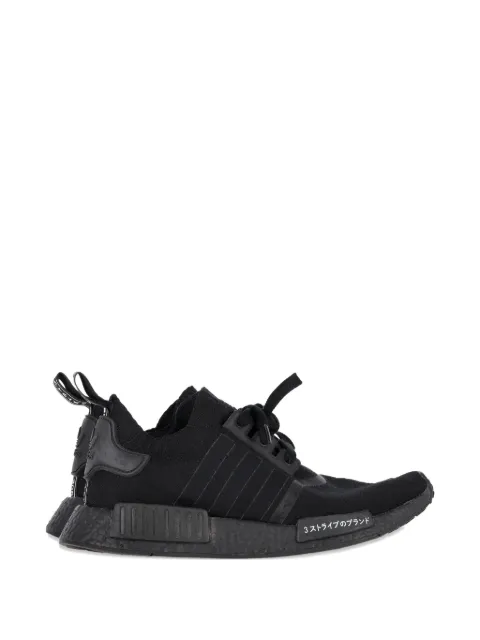 adidas NMD_R1 Primeknit Japan sneakers