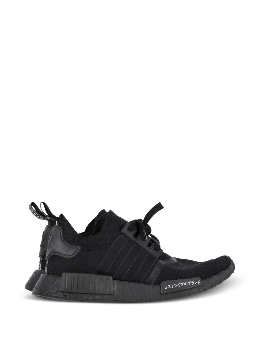 adidas NMD_R1 Primeknit Japan sneakers – Black