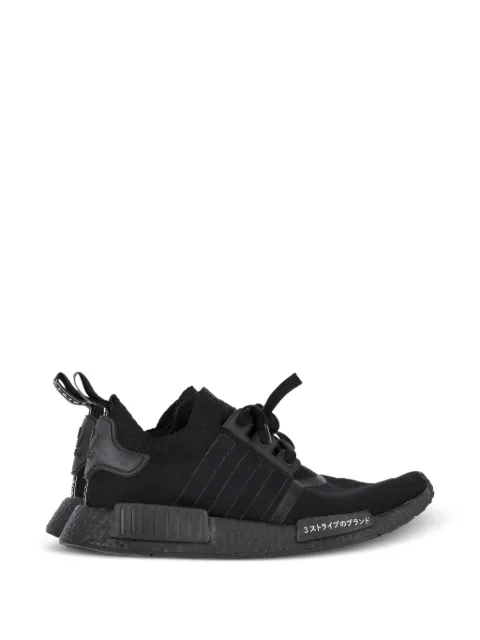 adidas NMD_R1 Primeknit Japan sneakers