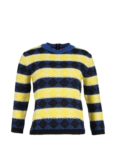 MSGM patterned striped sweater