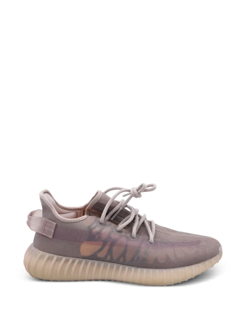 adidas Yeezy Boost 350 V2 side stripe sneakers - Nude