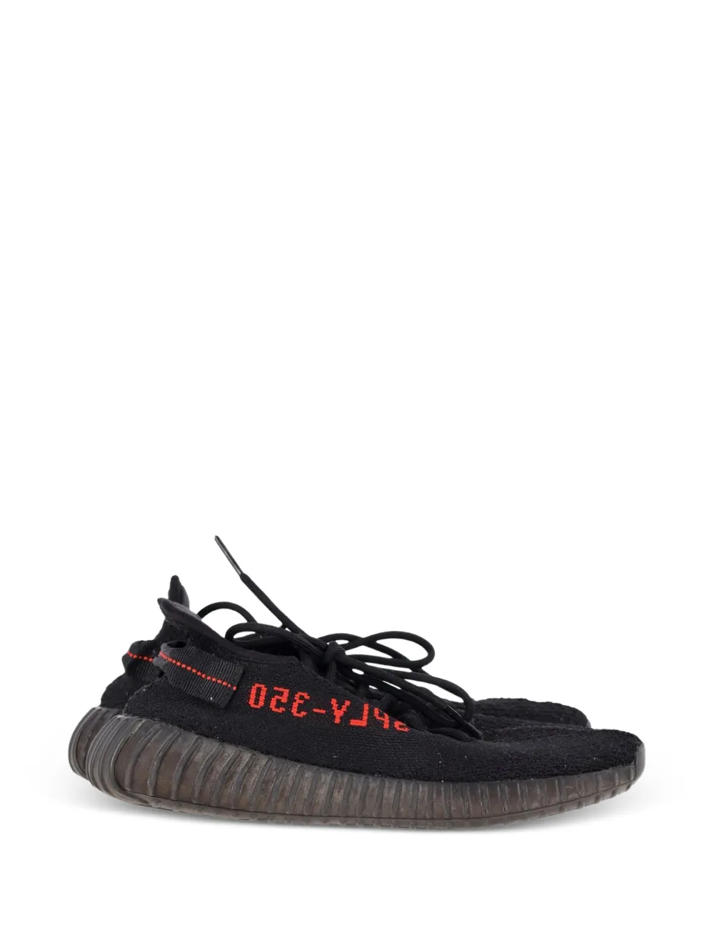 adidas Yeezy Boost 350 v2 lace-up fastening sneakers - Schwarz