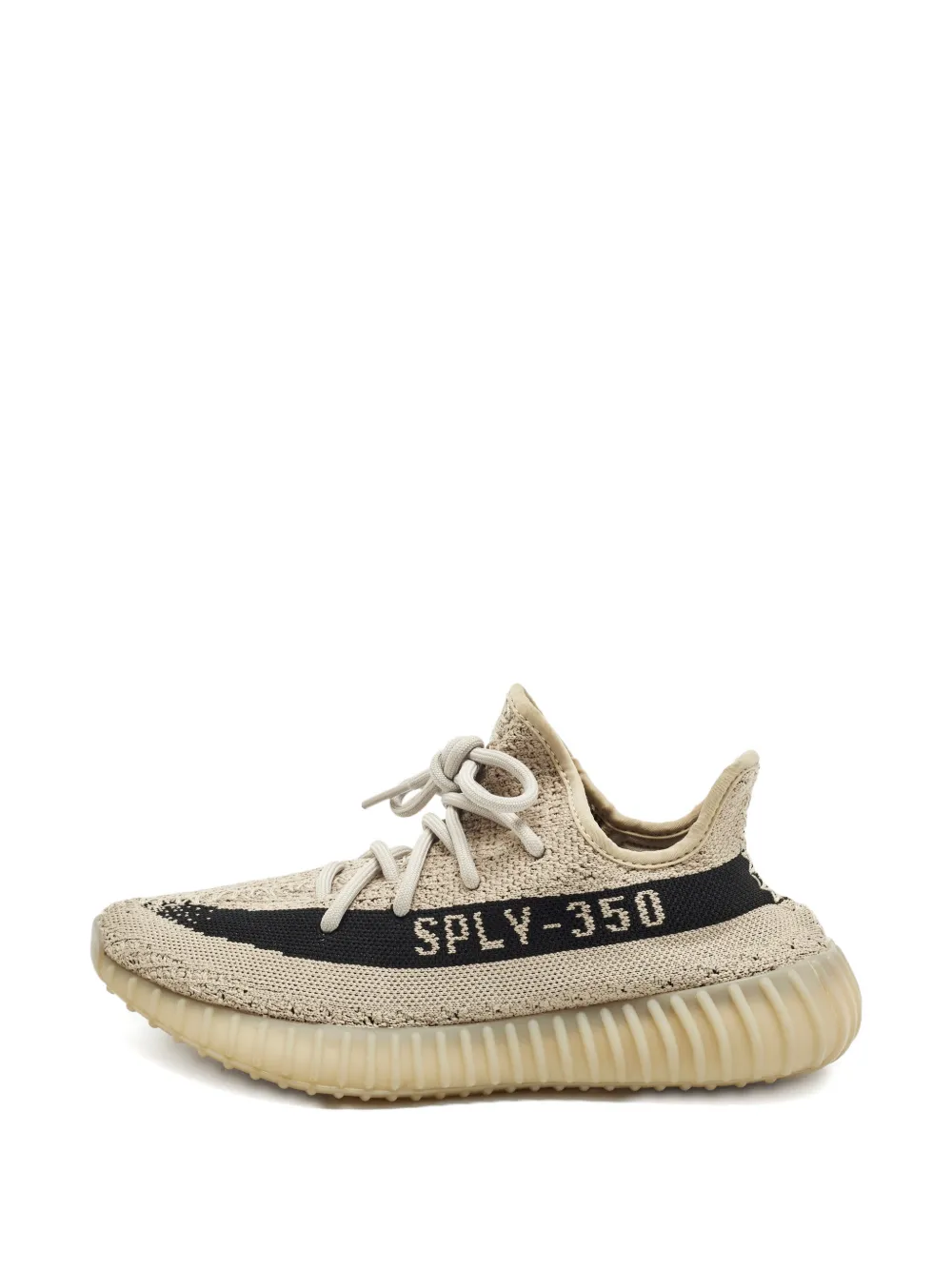 adidas Yeezy Boost 350 V2 lace-up sneakers - Nude