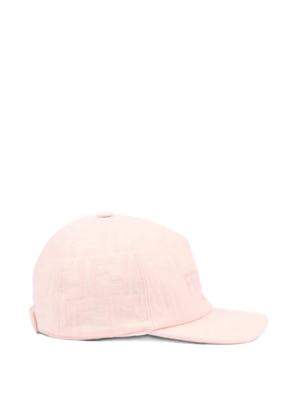 Fendi Kids Pet met logo Roze