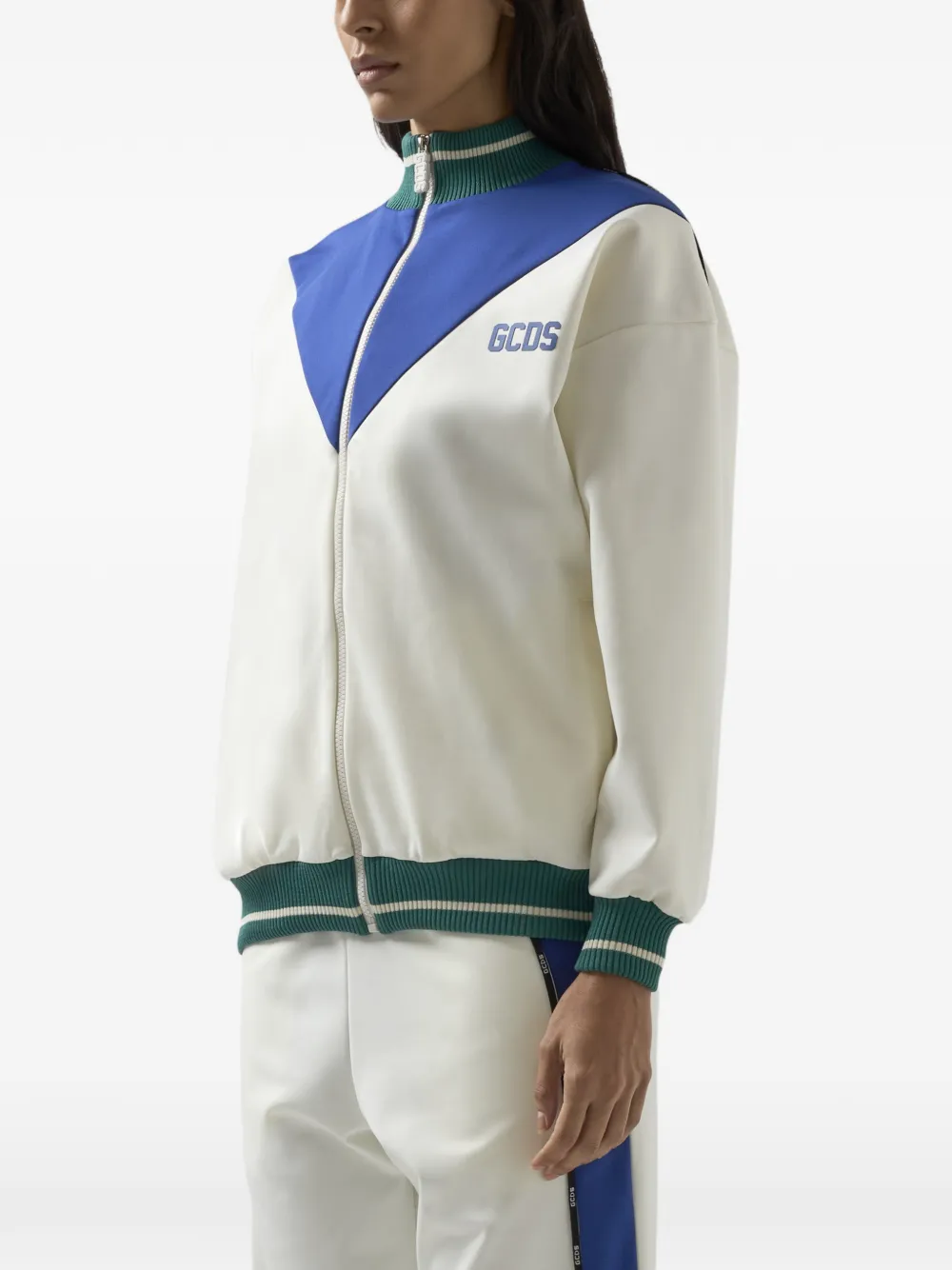 GCDS Sweater met rits Beige