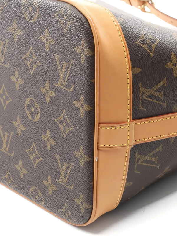 Louis Vuitton Pre-Owned 2002 アムファー スリー バニティ スター 