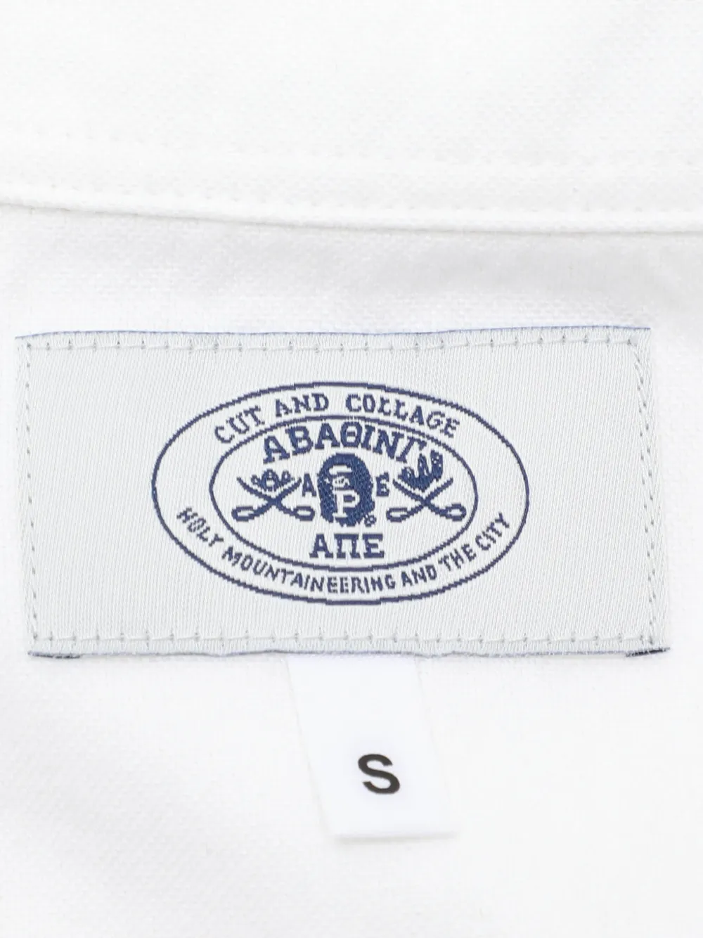 A BATHING APE® 코튼 셔츠 | Image 2