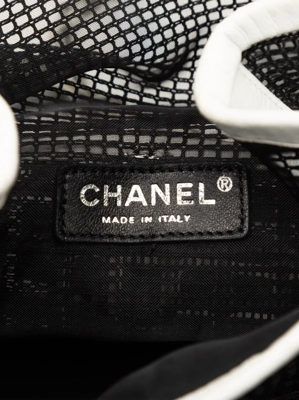CHANEL Pre-Owned 2014-2015 ココマーク メッシュ＆カーフスキン