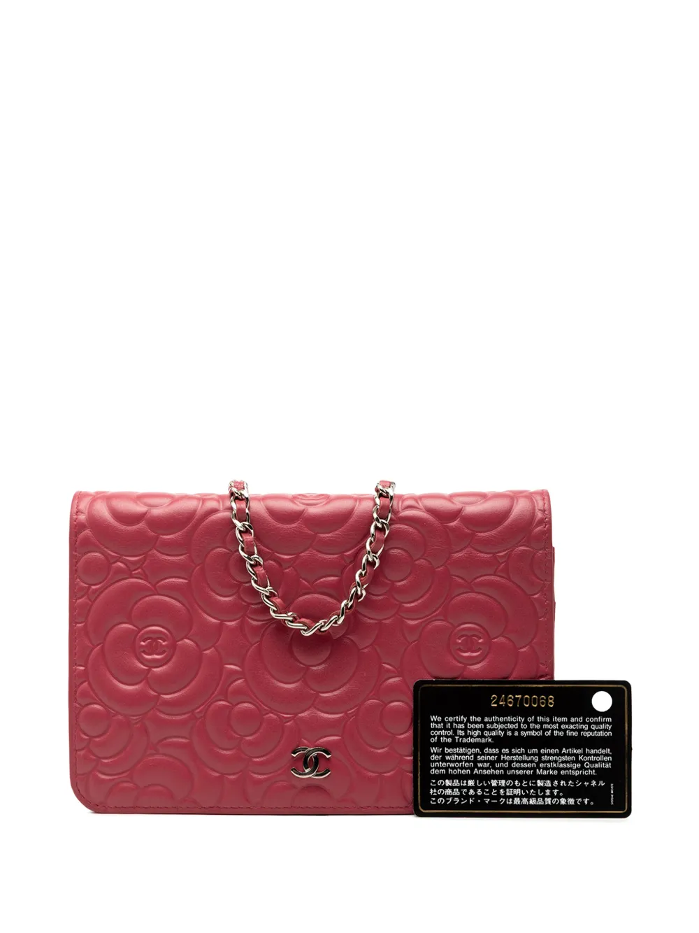 2017-2018 Cc Embossed Lambskin Camellia Wallet On Chain Crossbody Bag