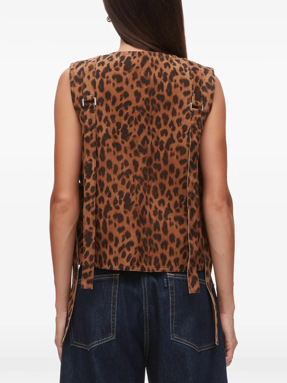 Leopard-Print Zip-Up Vest