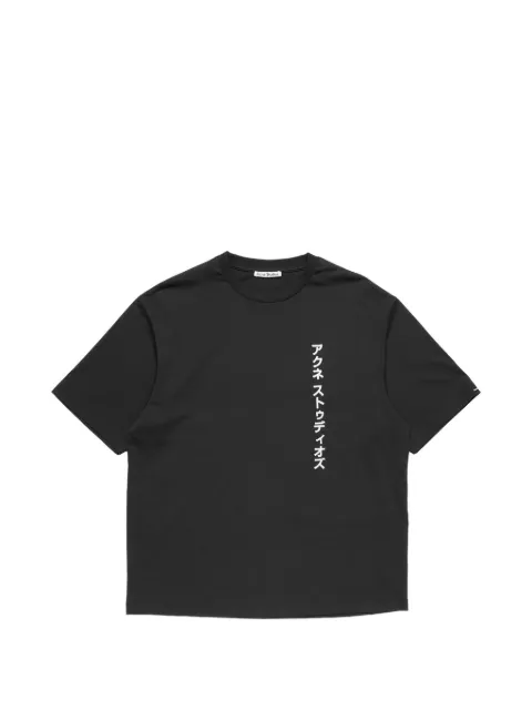 Acne Studios T-shirt met logoprint