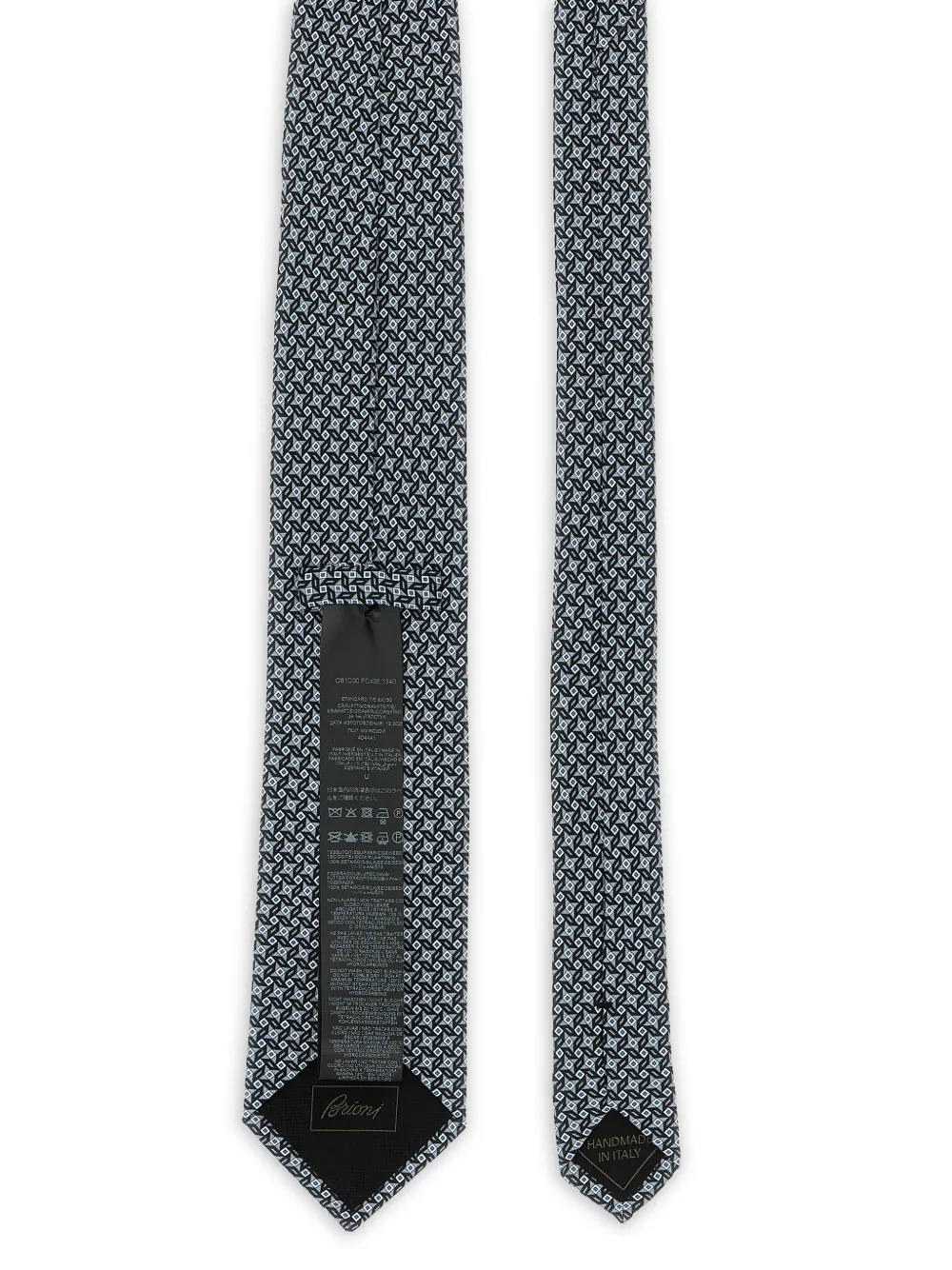 Brioni Patterned Tie - Black 