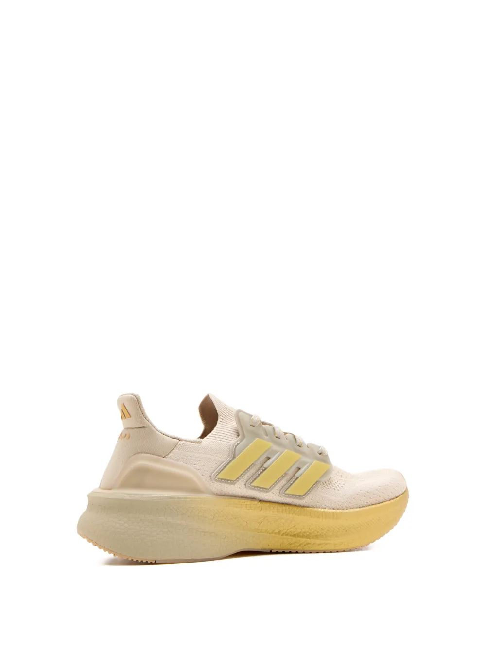 adidas Ultraboost striped sneakers Beige