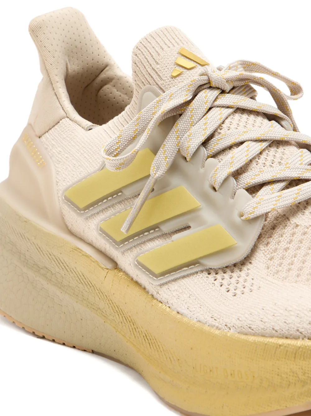 adidas Ultraboost striped sneakers Beige