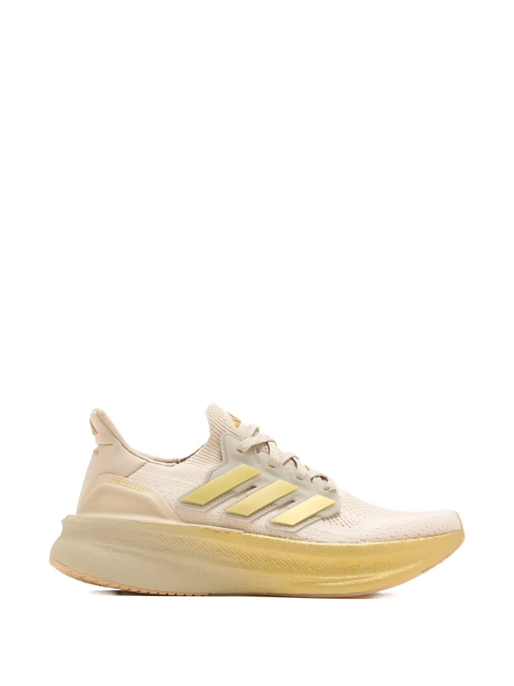 adidas Ultraboost striped sneakers Beige