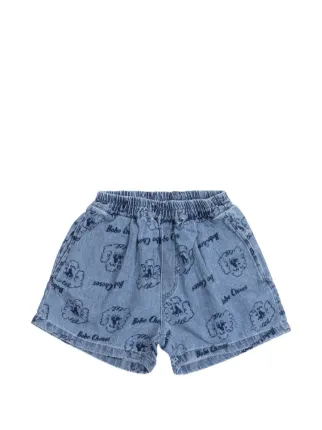 Bobo Choses