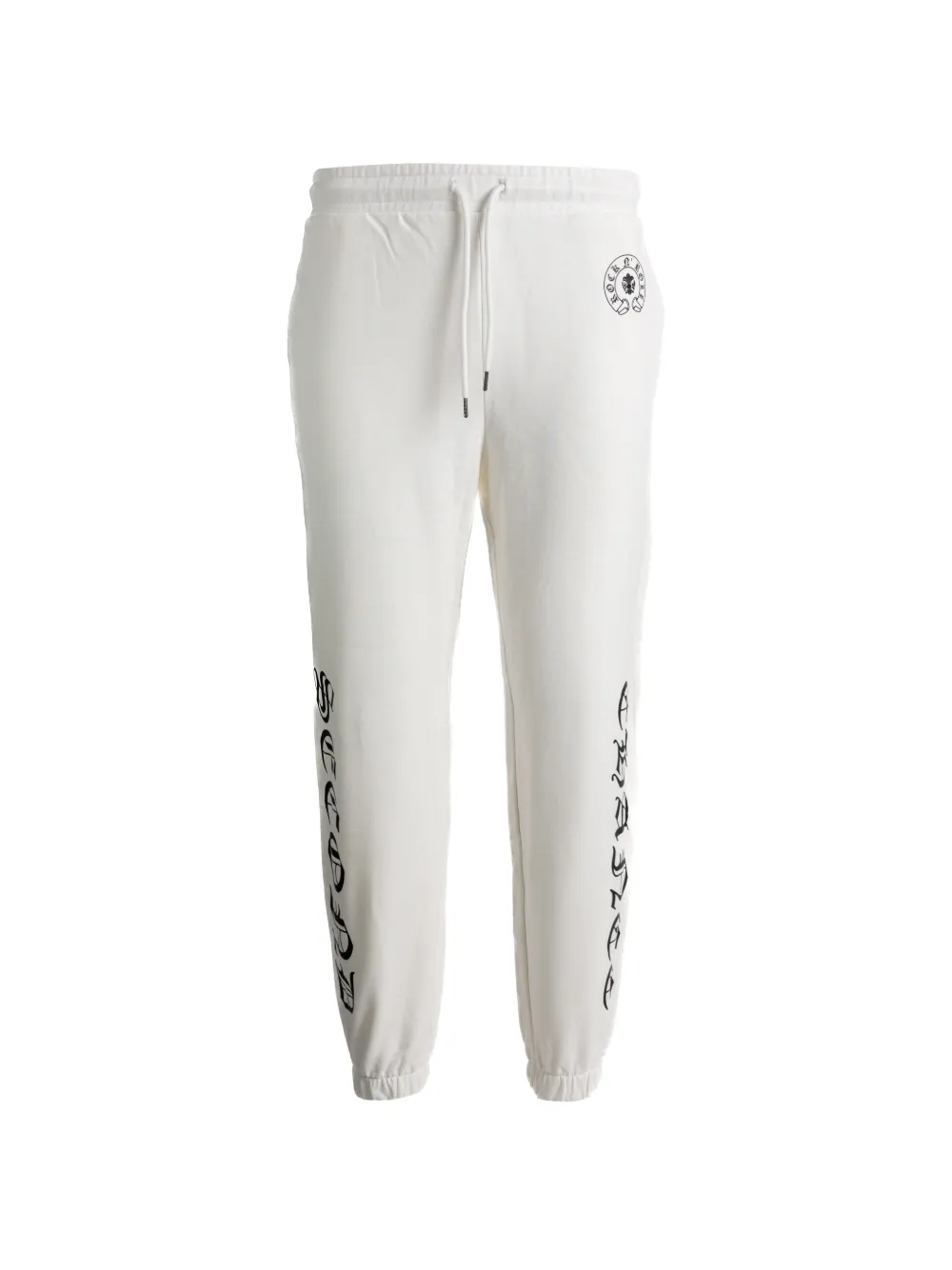 Amal Guessous drawstring track pants - Bianco