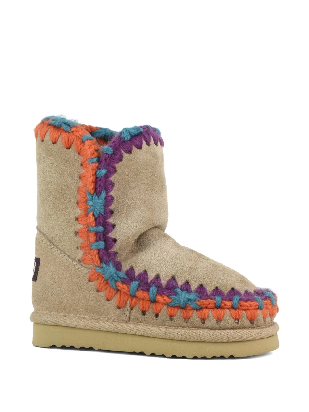 Mou Kids Eskimo Overstitching suede boots Beige