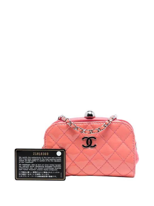 CHANEL Pre-Owned 2015-2016 ココマーク マトラッセ パテント フレーム