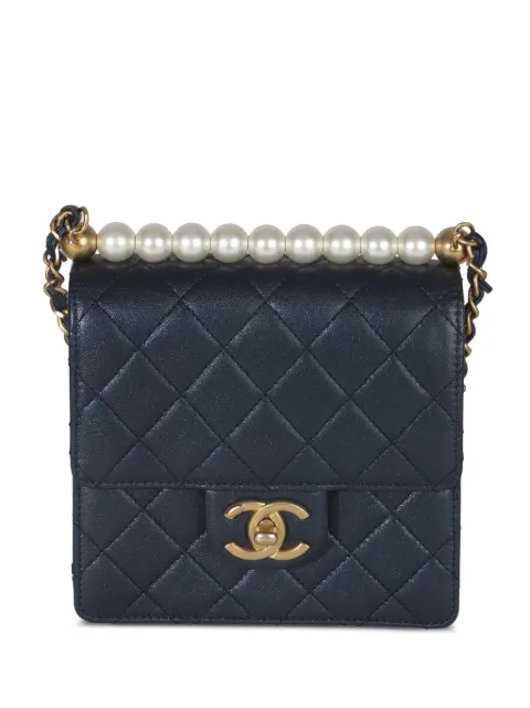 CHANEL Pre-Owned 2019 Iridescent Flap crossbody bag