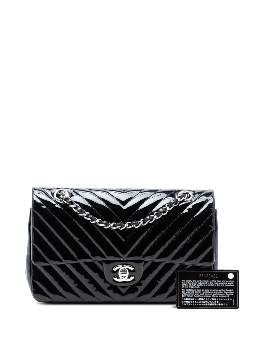 2015-2016 Medium Classic Chevron Patent Double Flap Shoulder Bag