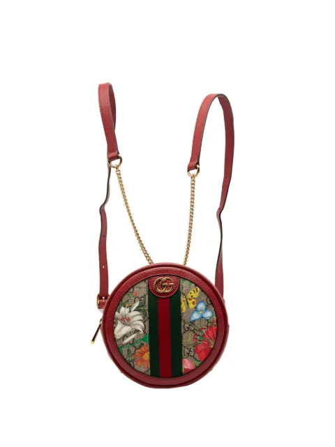 Gucci Pre-Owned 2000-2015 Mini GG Supreme Flora Round Ophidia backpack