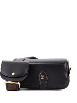 Louis Vuitton Pre-Owned 2021 バイカラー モノグラム アンプラント