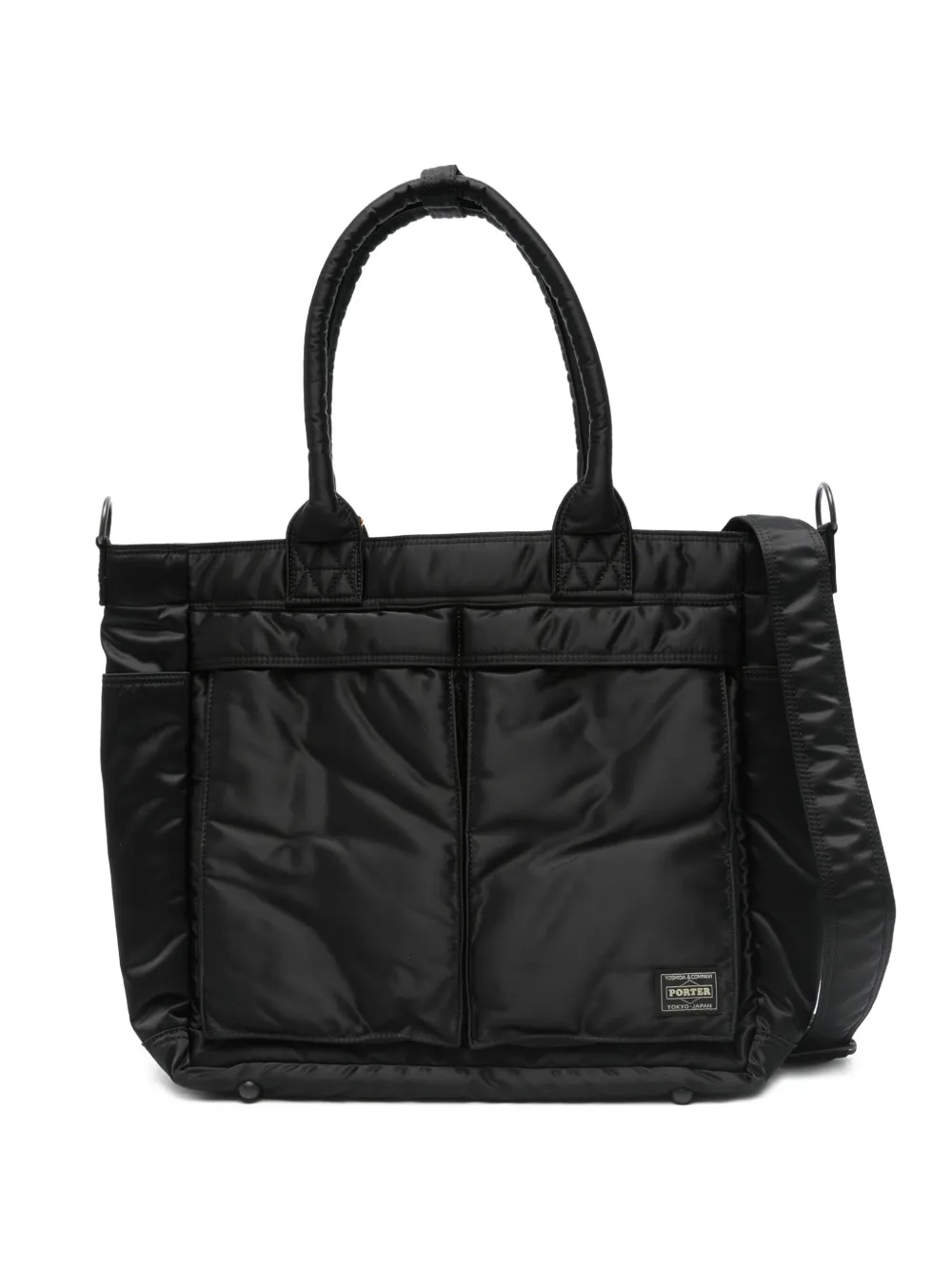 Porter-Yoshida & Co. Tanker quilted tote bag - Nero