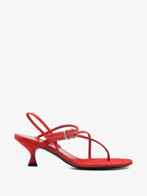 HERBERT LEVINE  Starry Eyed buckle-detail heeled sandals