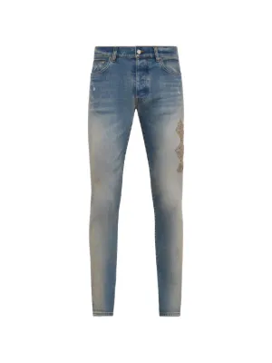 AMIRI Mx1 ダメージ ジーンズ | ブルー | FARFETCH JP