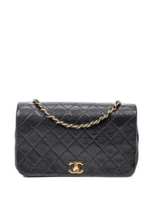 CHANEL Pre-Owned 1990s キルティング ミニバッグ | シルバートーン